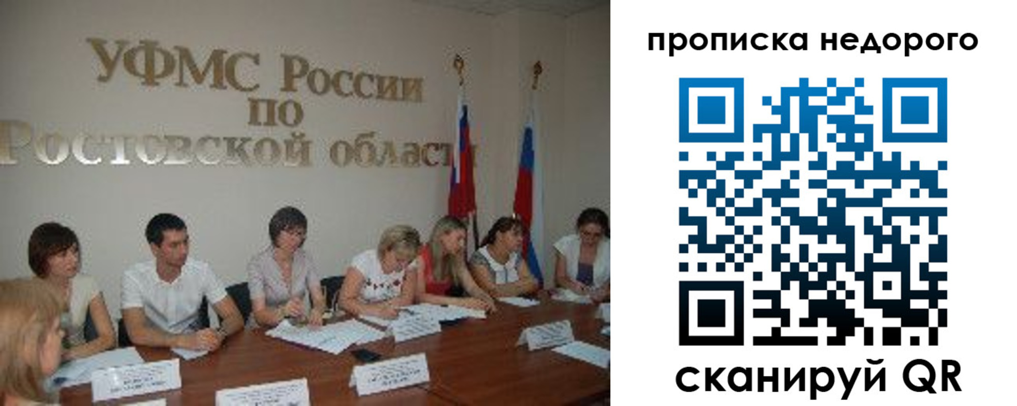 форма 3 в Каменке